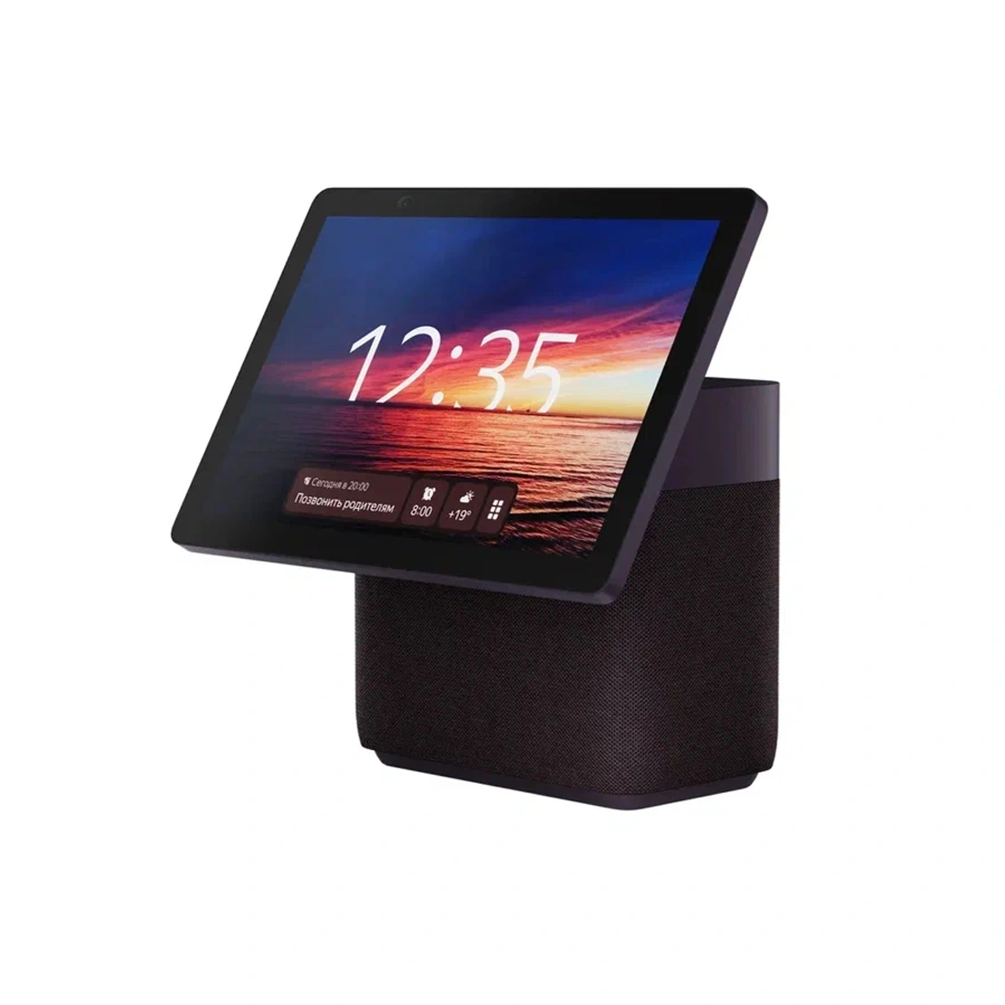 Умная колонка Яндекс Станция Дуо Макс с Zigbee Красный YNDX-00055RED