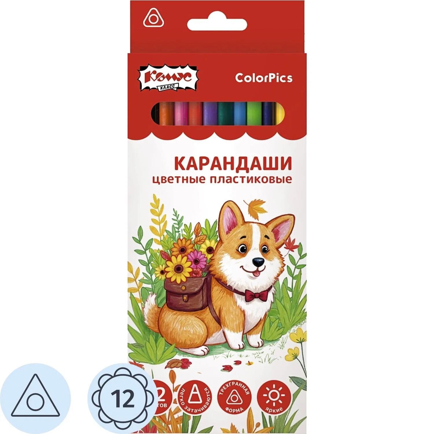 Карандаши цветные 12цв. 3-гран пласт. корпус Комус Класс