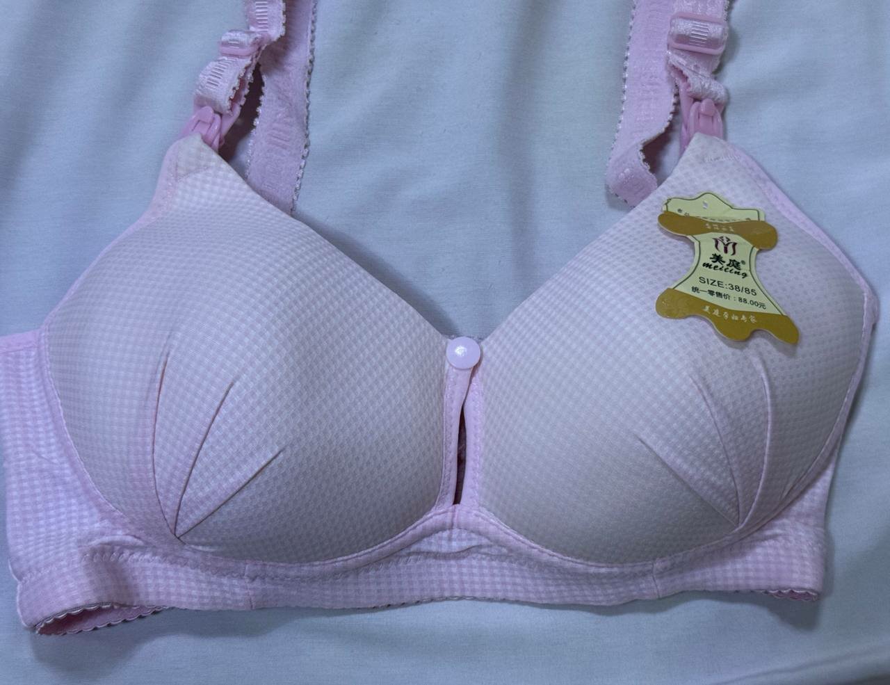 Комплект нижнего белья Mamin, размер 38\85, розовый, — фото 1