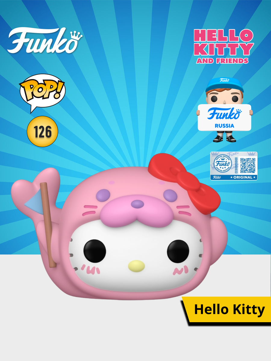 Фигурка Funko POP! Hello Kitty And Friends Hello Kitty (Seal Pup) (Exc) (126) 88403