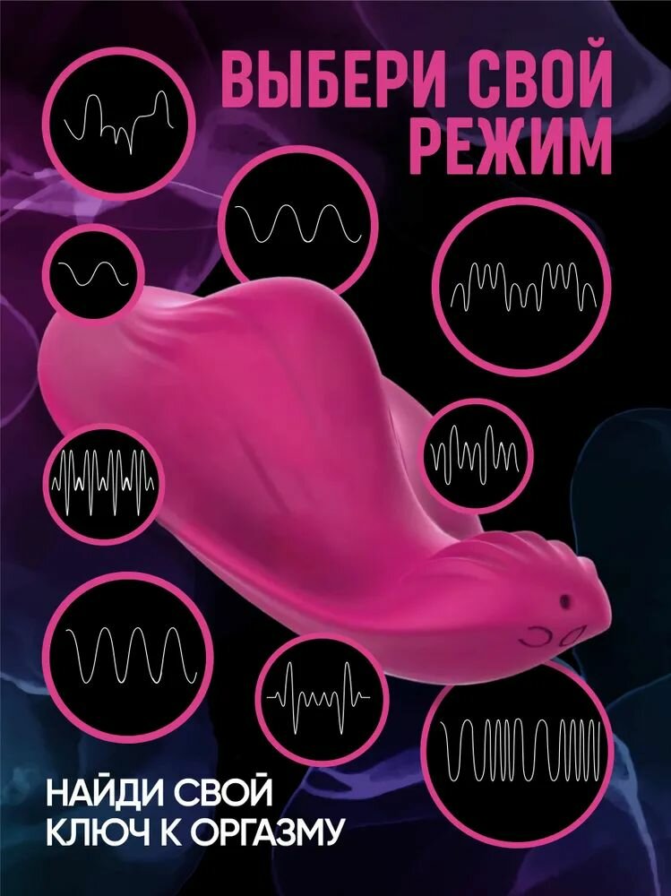 Вибратор, цвет: светло-розовый, 12 см
