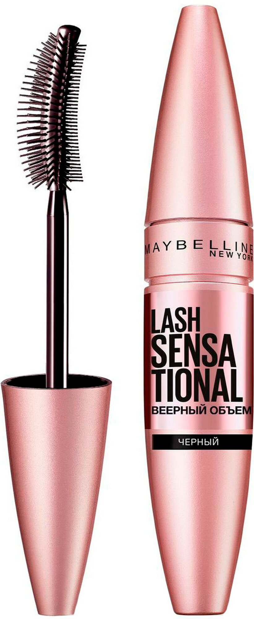 Тушь Maybelline "Lash Sensational", чёрная, веерный объём, 9,5 мл