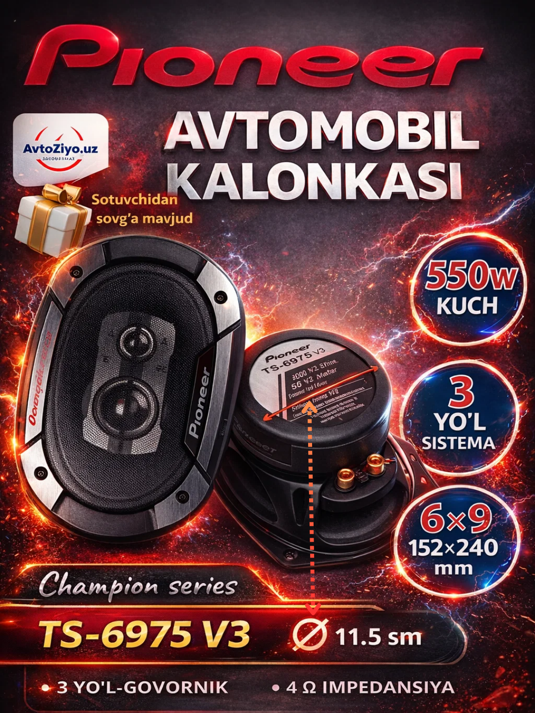 Колонки Pioneer TS-6975V3, автомобильные, овальные, 3-полосные, 16x24см, 550Вт