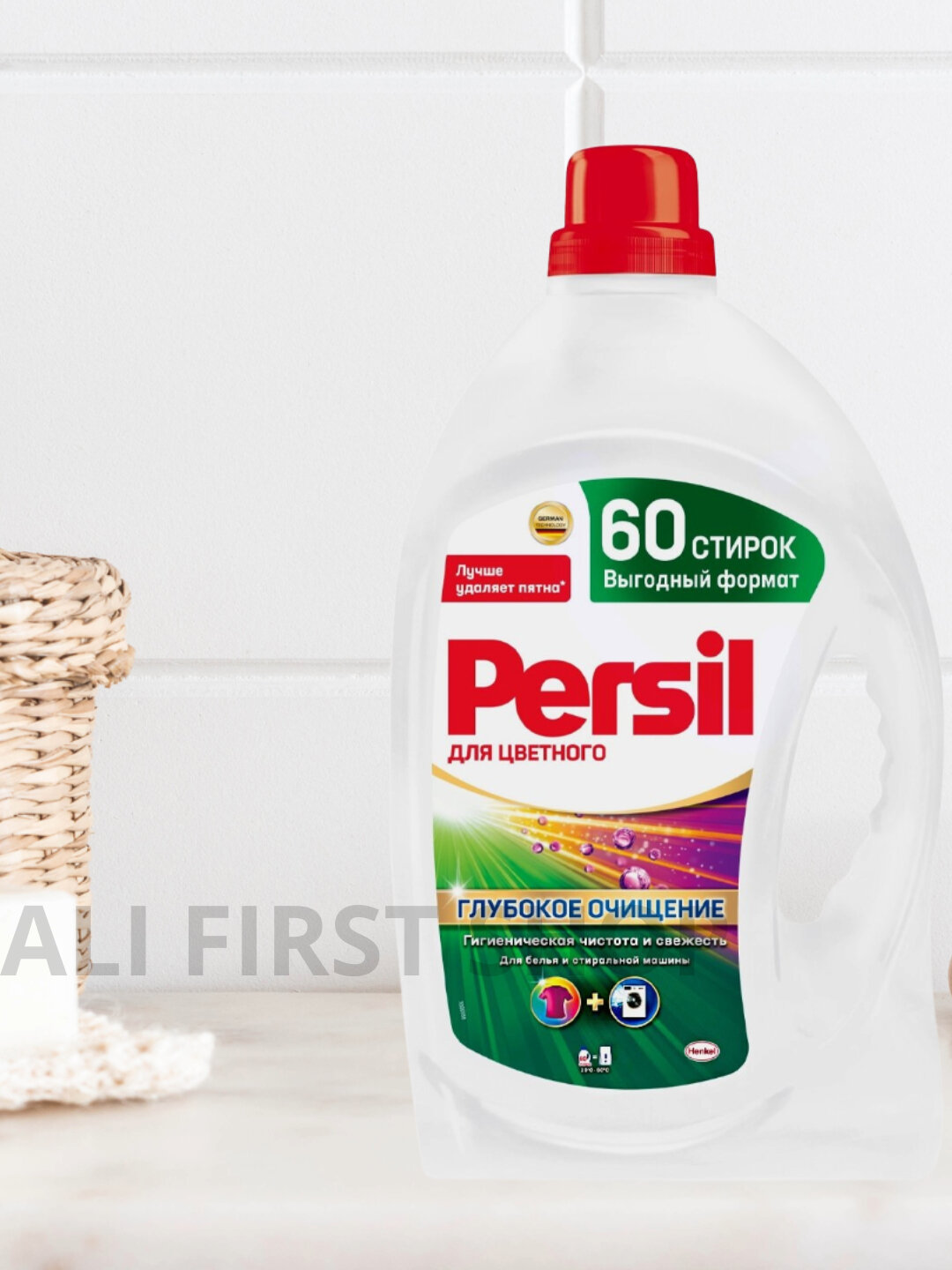 Гель для стирки Persil для белого и цветного белья, 3.9 литра