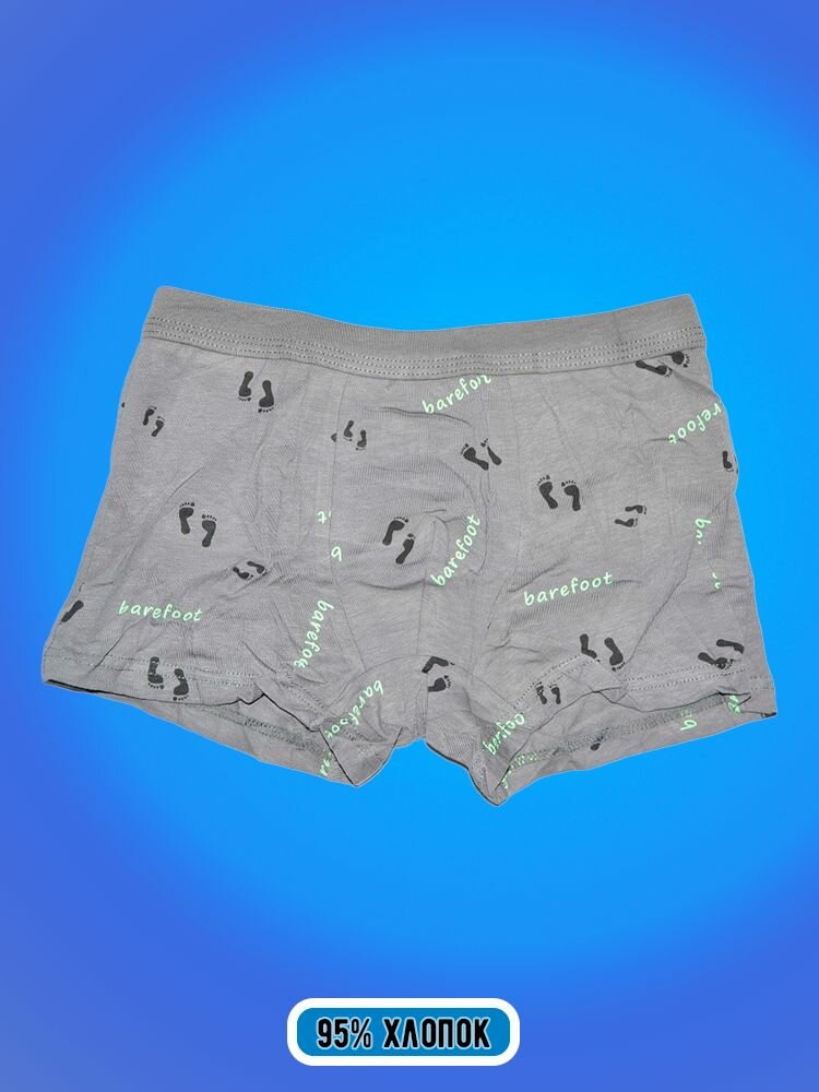 Трусы Zevs, 2 шт., размер XL, черный — фото 1