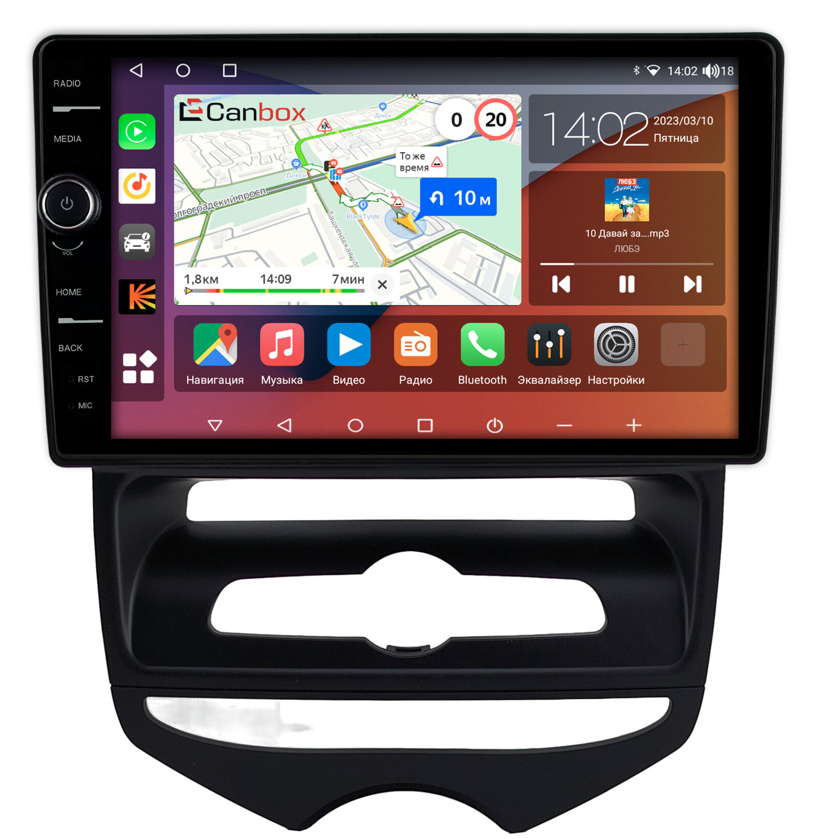 Штатная магнитола Hyundai ix20 2010-2019 Canbox H-Line 7842-9-0794 на Android 10 (4G-SIM, 4/32, DSP, QLed)