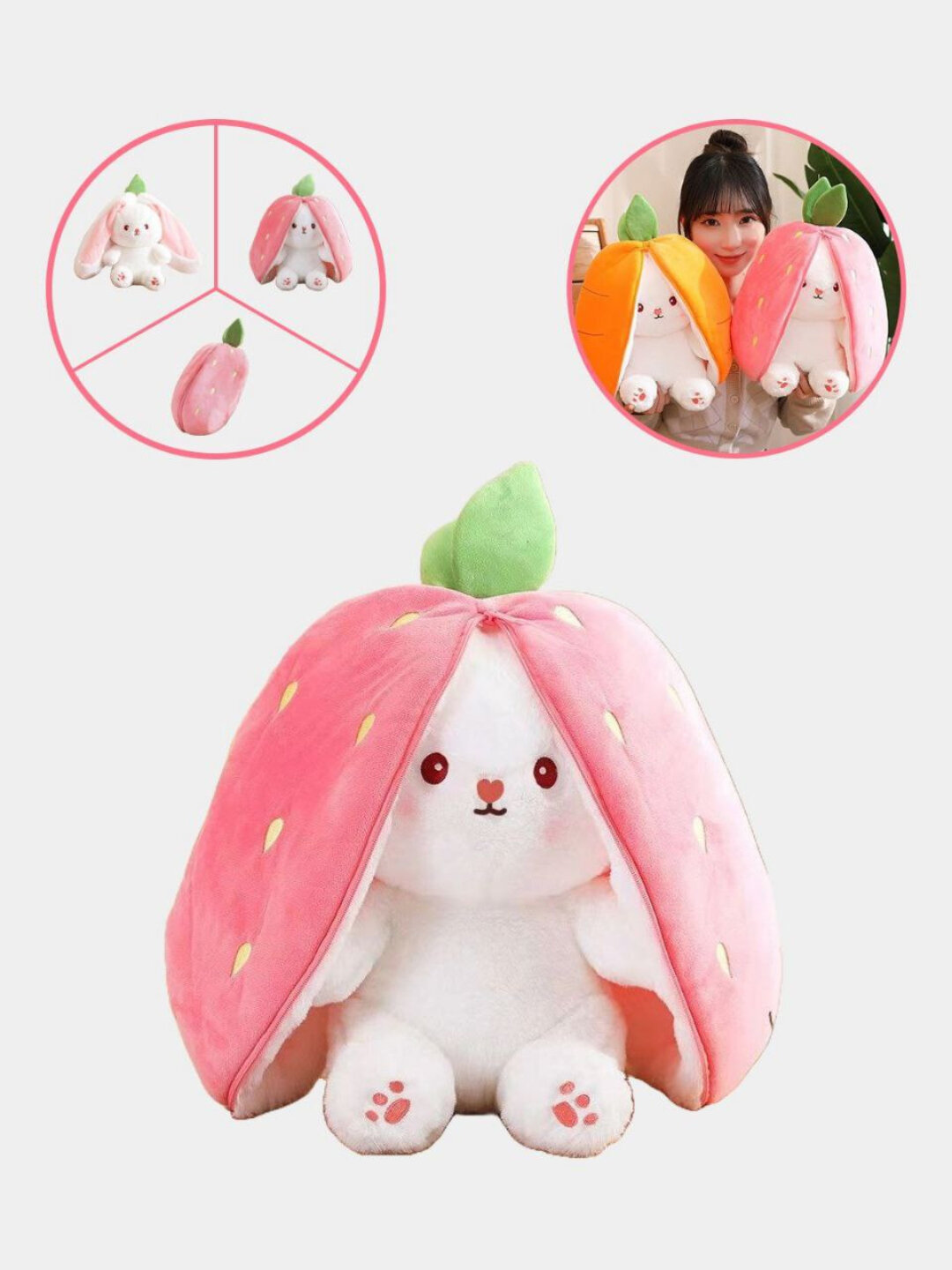 Клубничный и морковный мягкий зайчик мягкий зайчик, плюшевый зайчик, зайчик