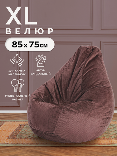 Изображение товара Кресло-мешок Пуффбери «Груша», размер XL маленький, Велюр Коричневый