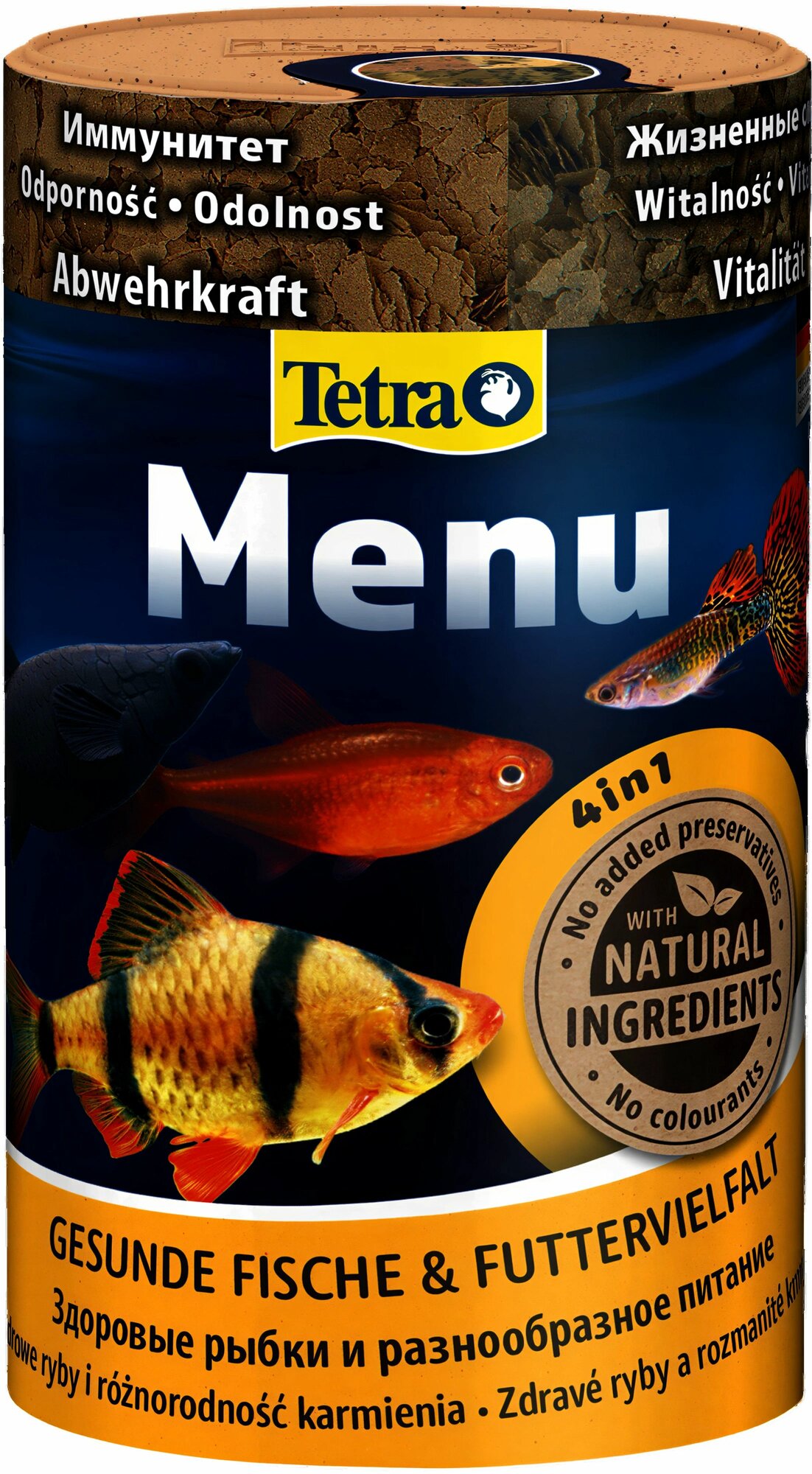 Корм для рыб Tetra Menu 250мл — фото 1