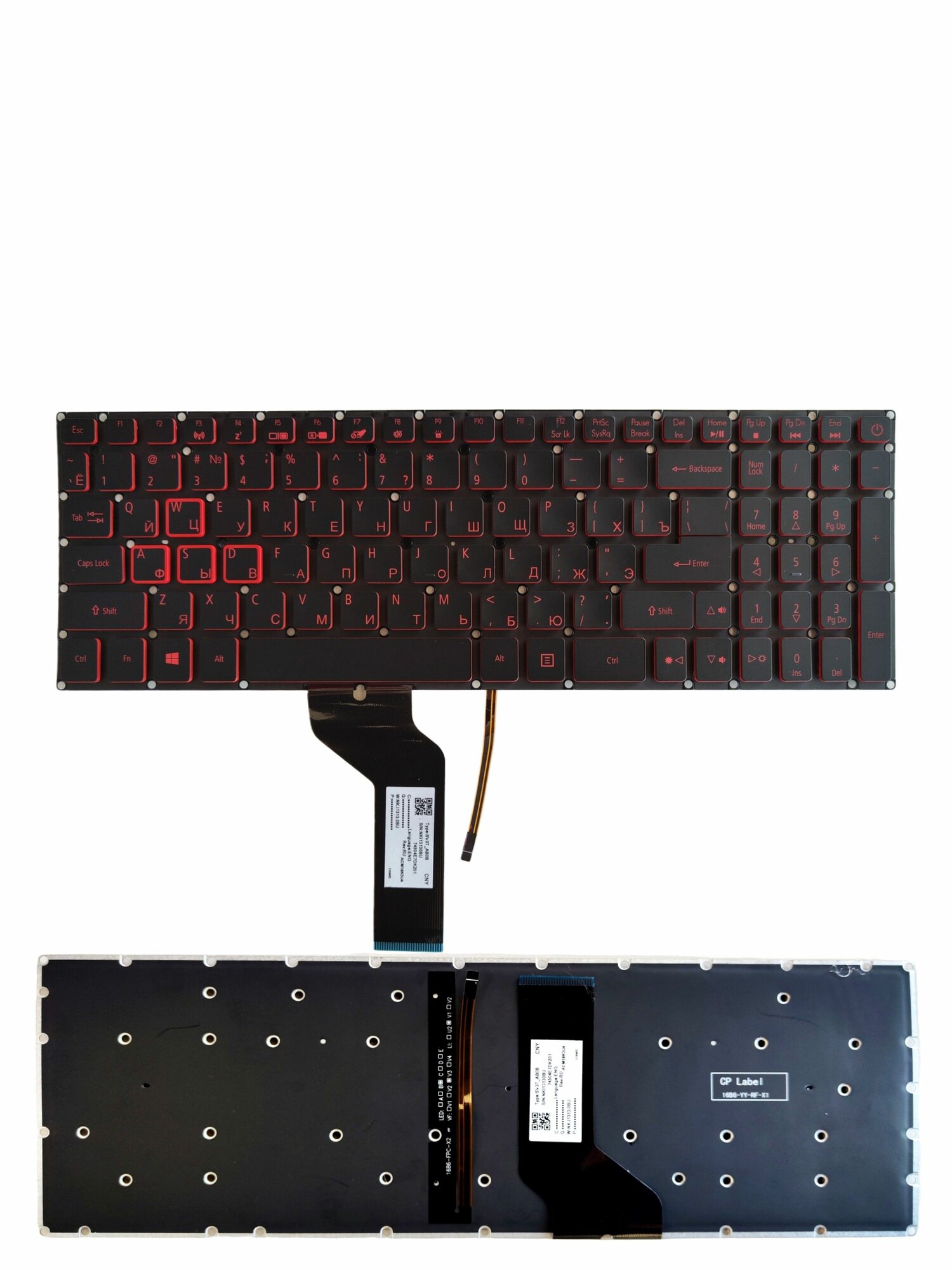 Клавиатура с подсветкой для ноутбука Acer Nitro AN515-52, AN515-42, AN515-51, N17C1, AN515-31, AN515-41, AN515-53 ORG