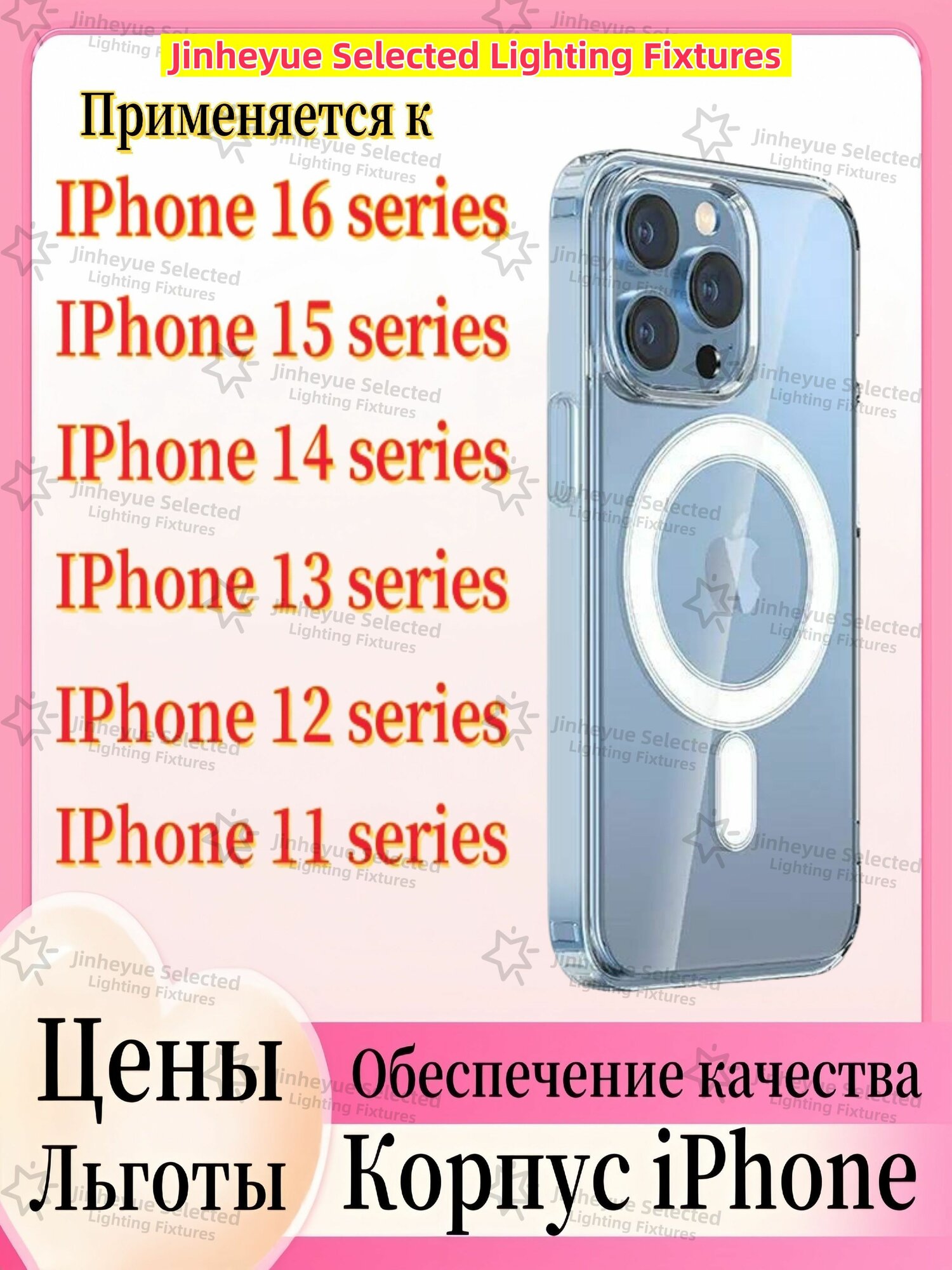 Чехол для смартфона Чехол для iPhone 14 Pro Ударопрочный чехол Прозрачный защитный чехол для беспроводной зарядки- Большие отверстия.