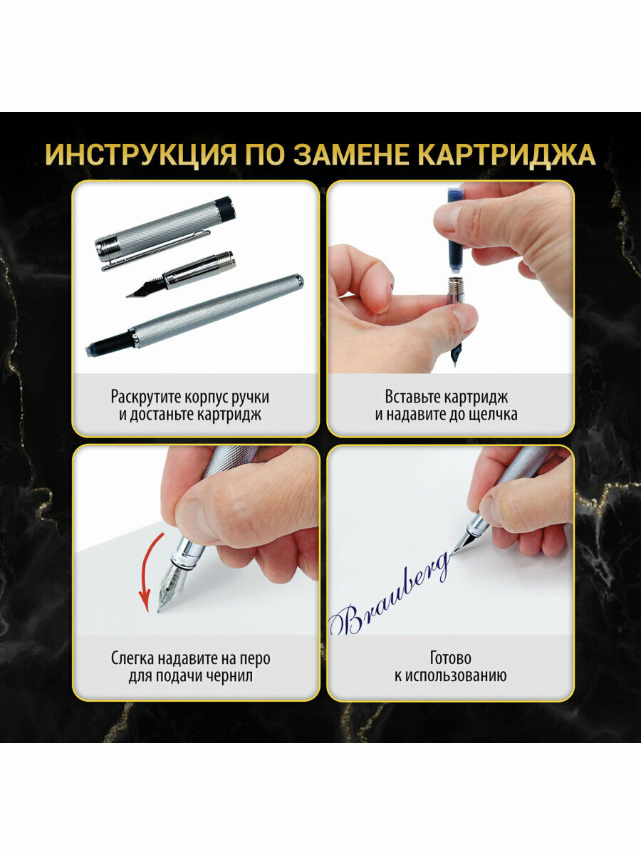 Ручка подарочная перьевая BRAUBERG Maestro, синяя, корпус черный с золот. деталями, линия 0,25 мм, 143471 — фото 1