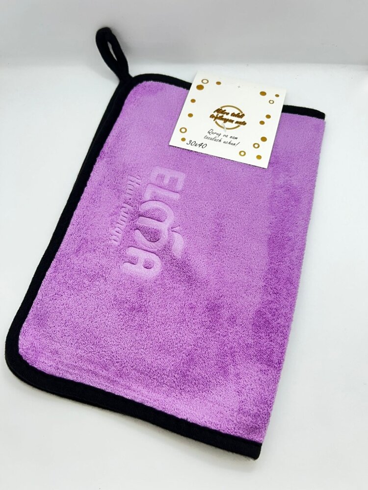 Микрофибра 30х40