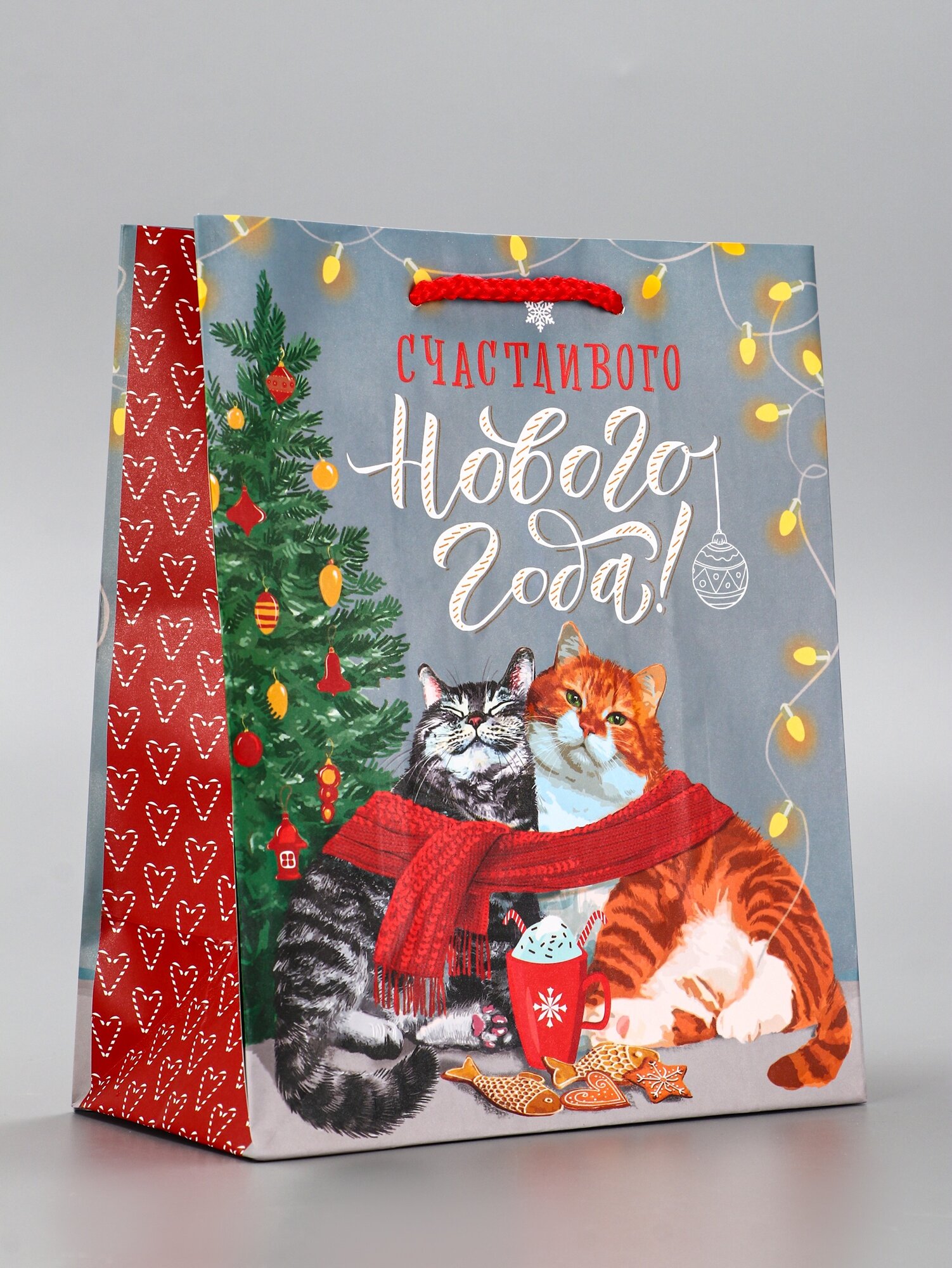 Пакет подарочный новогодний ламинированный «Счастливого нового года» 18×10×22.3 см