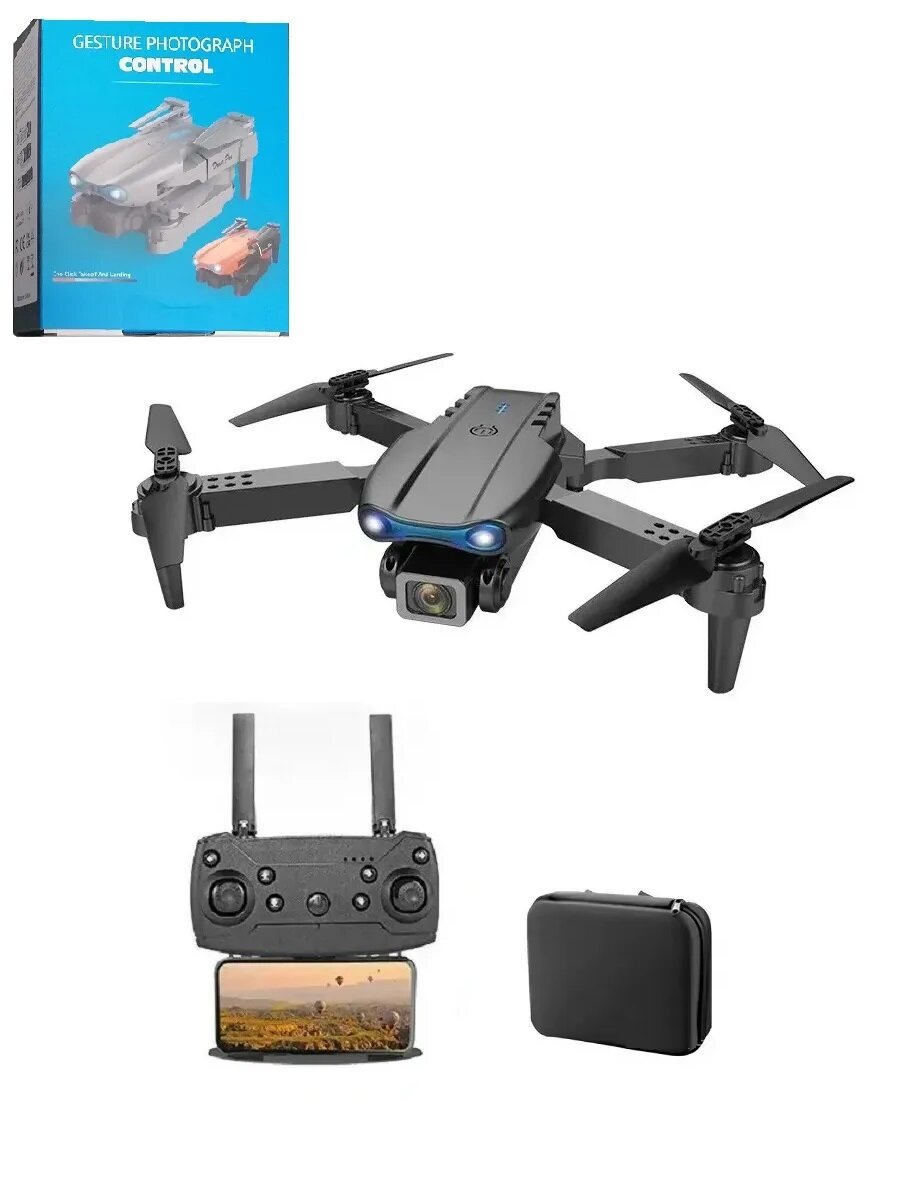 Квадрокоптер с 2 камерами на пульте управления передача изображения на смартфон управление с пульта или смартфона