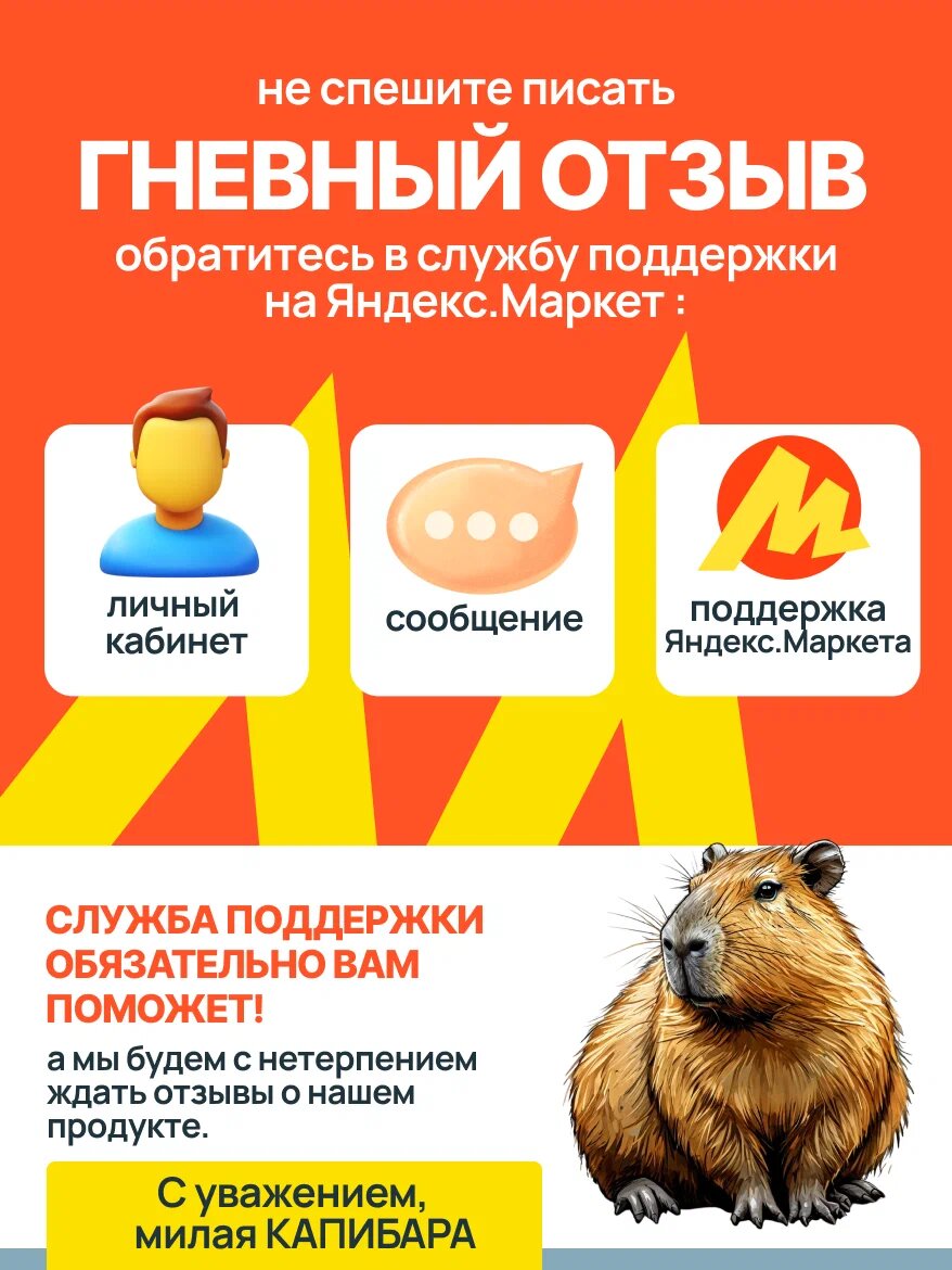Игрушка для ванны "Кит-фонтан", с подсветкой, пластик, от 3 лет — фото 1