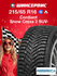 Зимняя шипованная шина Cordiant Snow Cross 2 SUV 215/65 R16 102T