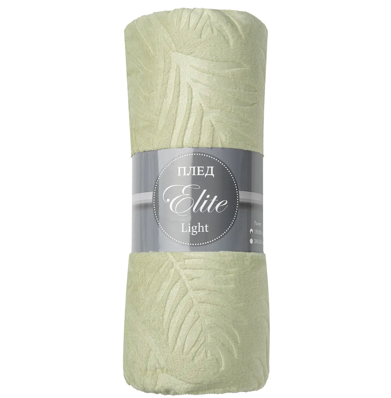 Плед Texrepublic Elite Light Листья  150x200 см  полиэстер  цвет зеленый