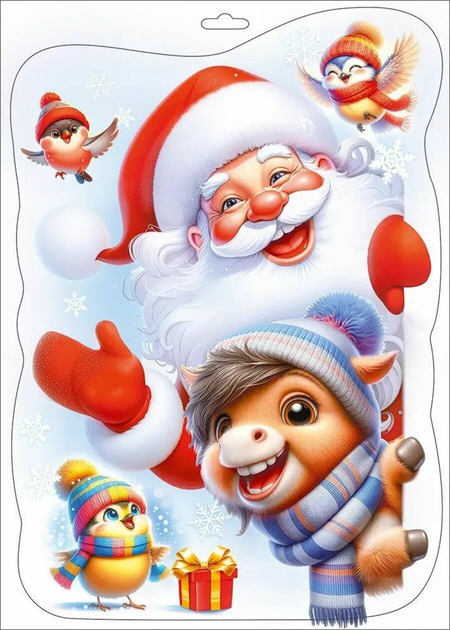 Оформительская наклейка 