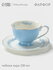 Чайная пара WY Royal blue, фарфор, 220 мл, голубая, цвет: голубой