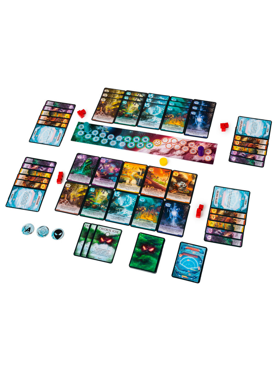 Напряженная азартная настольная игра для компании Чужая Планета — фото 1