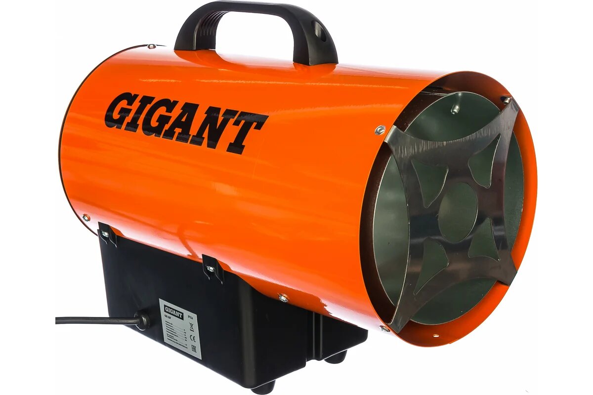 Газовая тепловая пушка Gigant 10 кВт GH10F мощность 10кВт ручка для перемещения