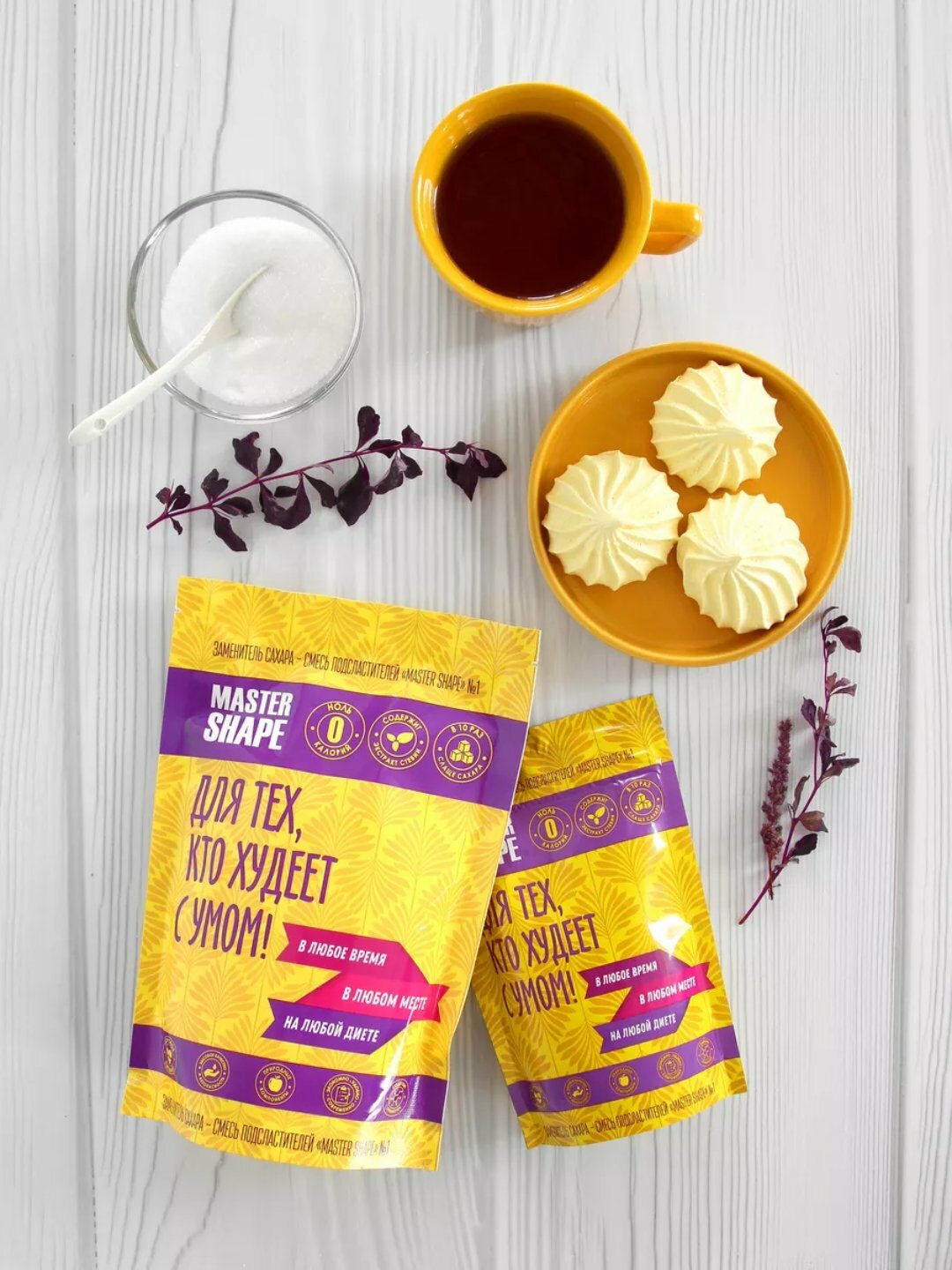 Сахарозаменитель для худеющих Master Shape 1, в 10 раз слаще сахара, экстракт стевии, 150 гр — фото 1