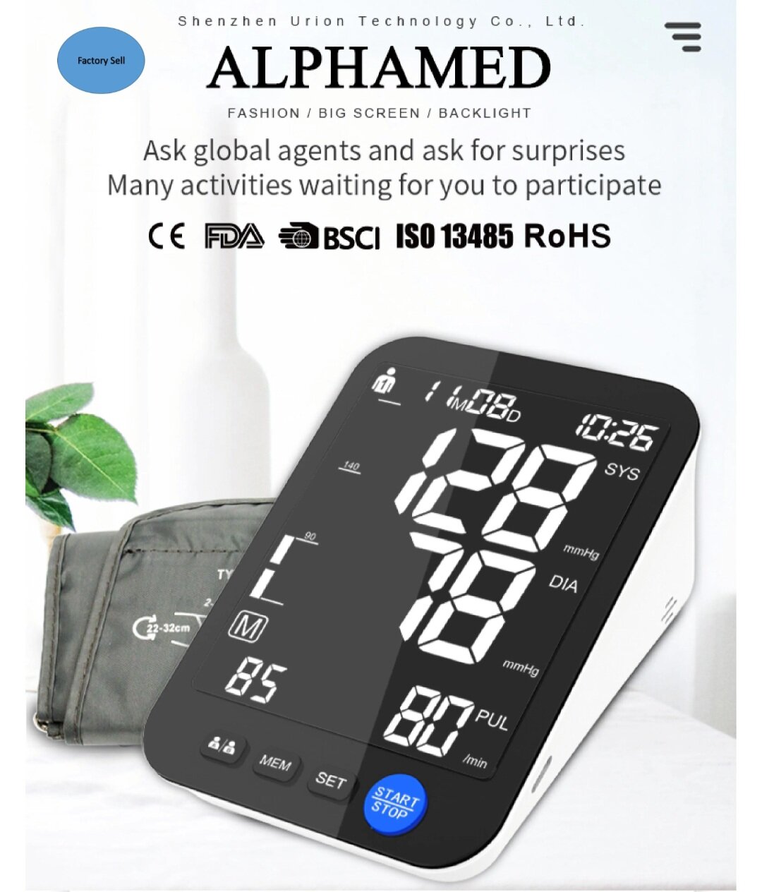 Тонометр автоматический, электронный аппарат для измерения давления, Alphamed