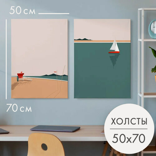 Изображение товара Картины на холсте 2 шт "Море пляж минимализм" 50x70 на стену для интерьера, набор картин