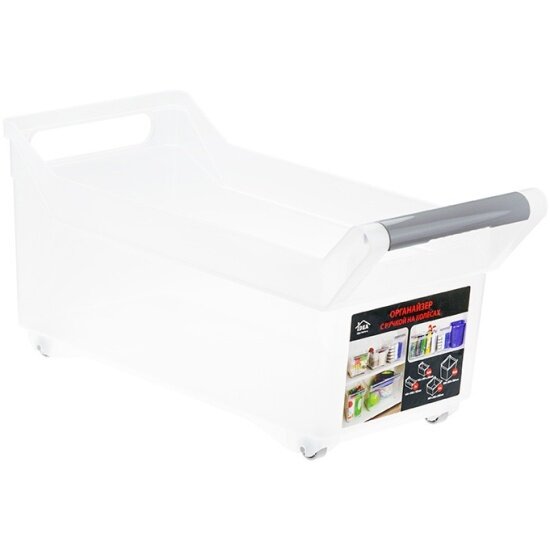 Органайзер Idea с ручкой на колесах 7л М 1621 Прозрачный