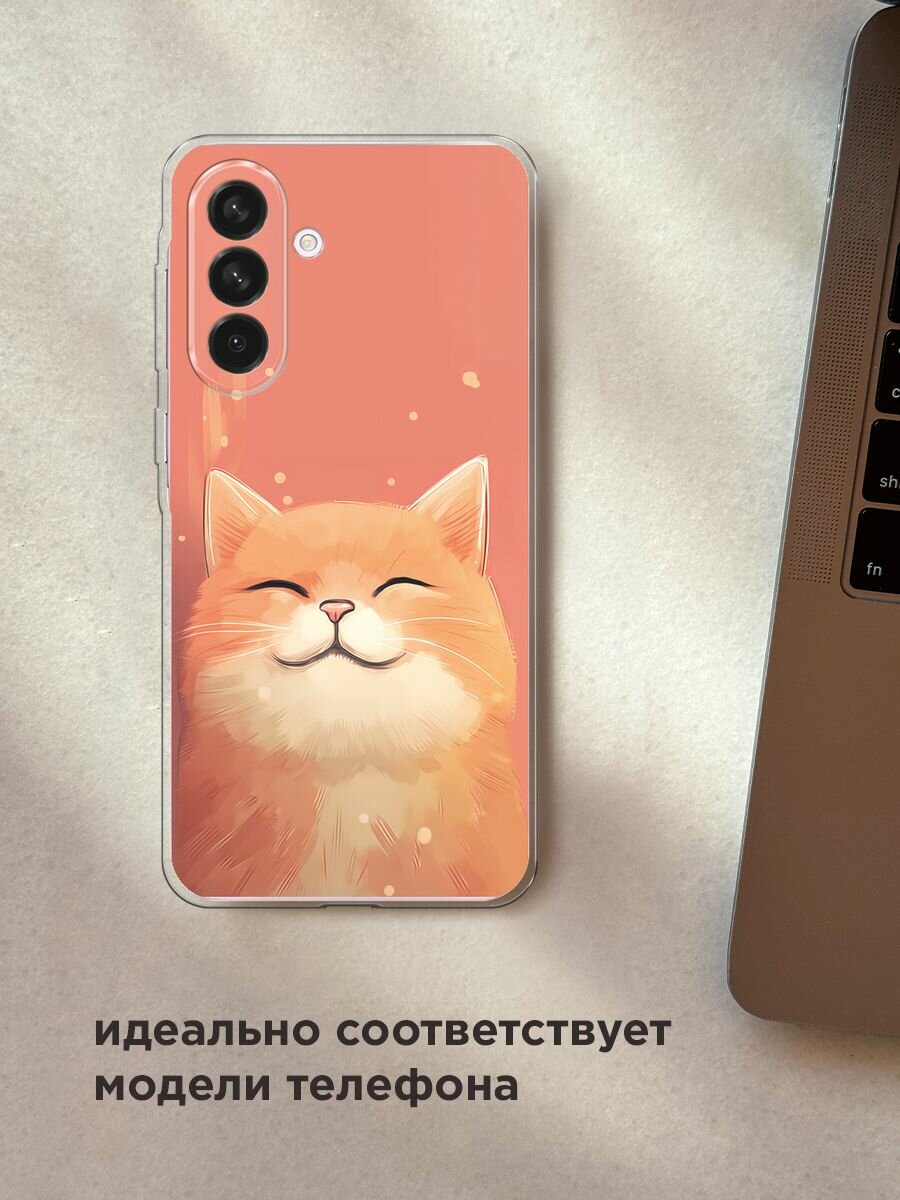 Чехол на Samsung Galaxy A56 5G / Самсунг Галакси А56 5G с принтом "Довольный рыжий котик" — фото 1
