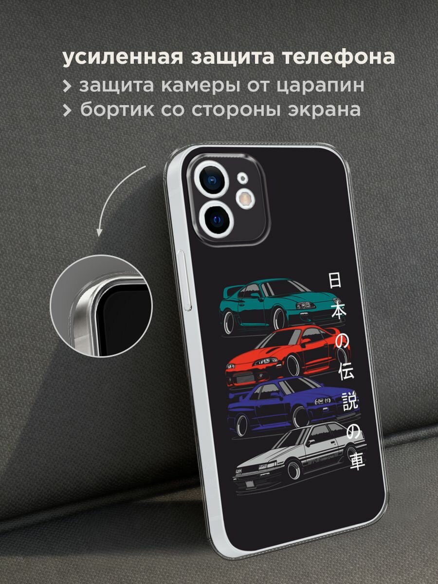 Чехол на Apple iPhone 12 mini / Айфон 12 Мини с принтом "JDM Legend cars" — фото 1