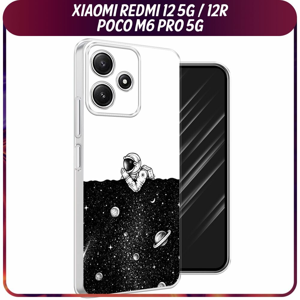 Чехол на Xiaomi Redmi 12 5G / Сяоми Редми 12 5G с принтом "Космический сон"