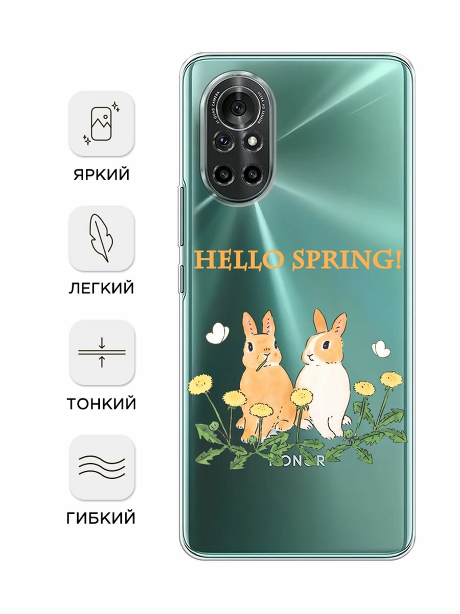 Чехол на Honor V40 Lite/Huawei Nova 8 / Хонор В40 Лайт/Хуавей Нова 8 с принтом "Весенние кролики", прозрачный — фото 1