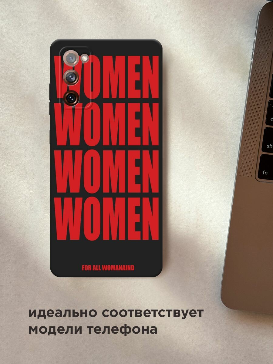 Черный матовый чехол на Samsung Galaxy S20 FE / Самсунг Галакси S20 FE с принтом "WOMEN" — фото 1