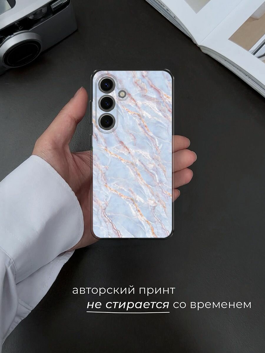 Чехол на Samsung Galaxy S25 / Самсунг S25 с принтом "Сиреневый мрамор" — фото 1