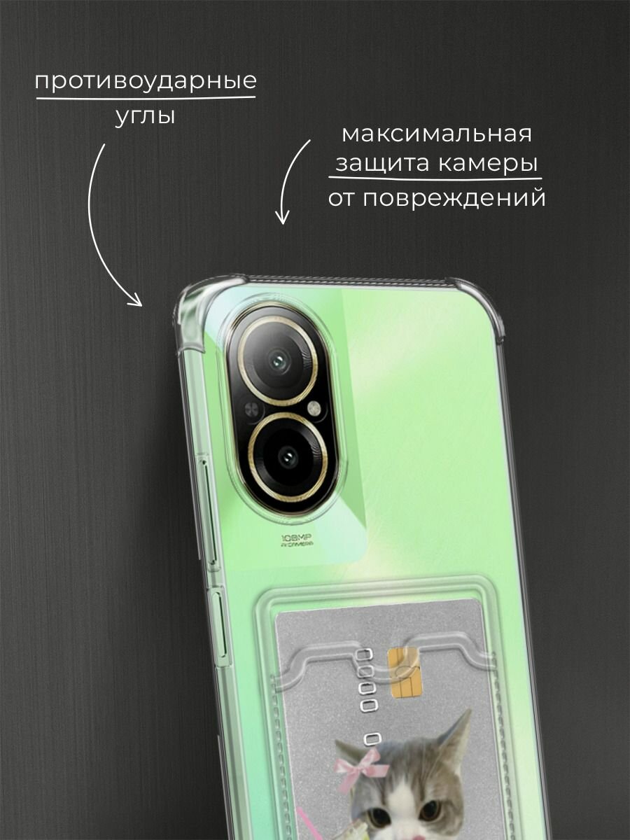 Чехол на Realme C67 4G (Реалми C67 4G) с картой и принтом "Котик с матчей" — фото 1
