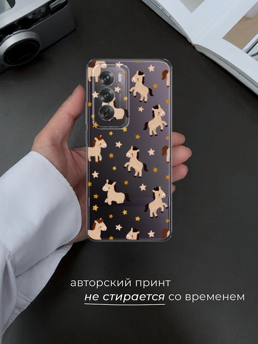 Чехол на Oppo Reno 12 Pro / Оппо Рено 12 Про с принтом "Лошадки и звездочки паттерн 2", прозрачный — фото 1