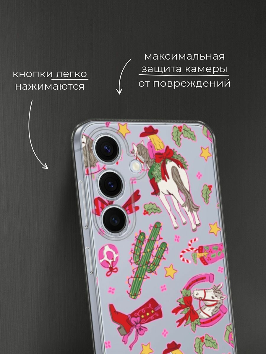 Чехол на Samsung Galaxy S24 FE 5G / Самсунг S24 FE с принтом "Кактус с гирляндой 2", прозрачный — фото 1