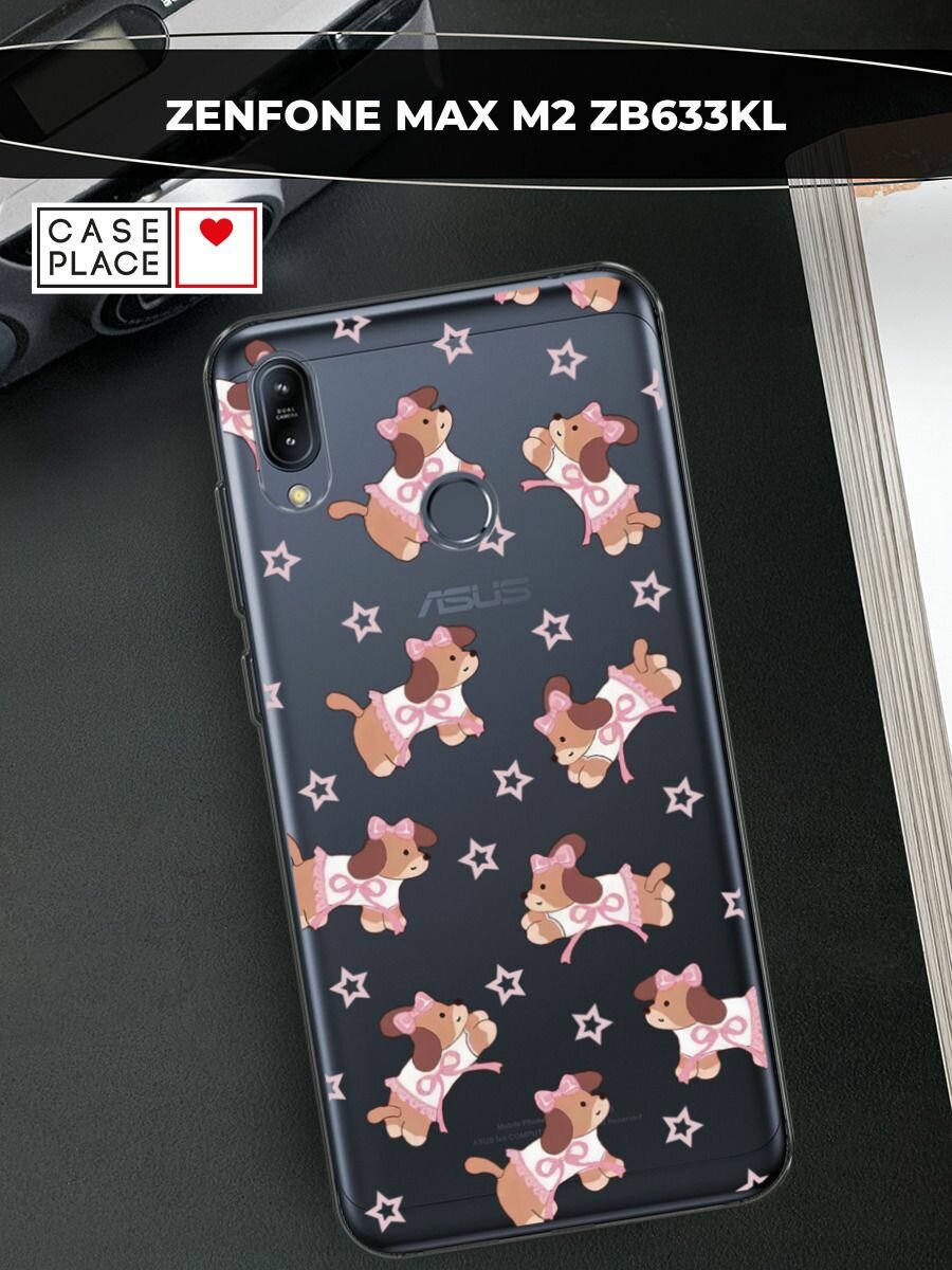 Чехол на Asus Zenfone Max M2 ZB633KL / Асус Зенфон Макс М2 ZB633KL с принтом "Милый щенок с бантиком", прозрачный