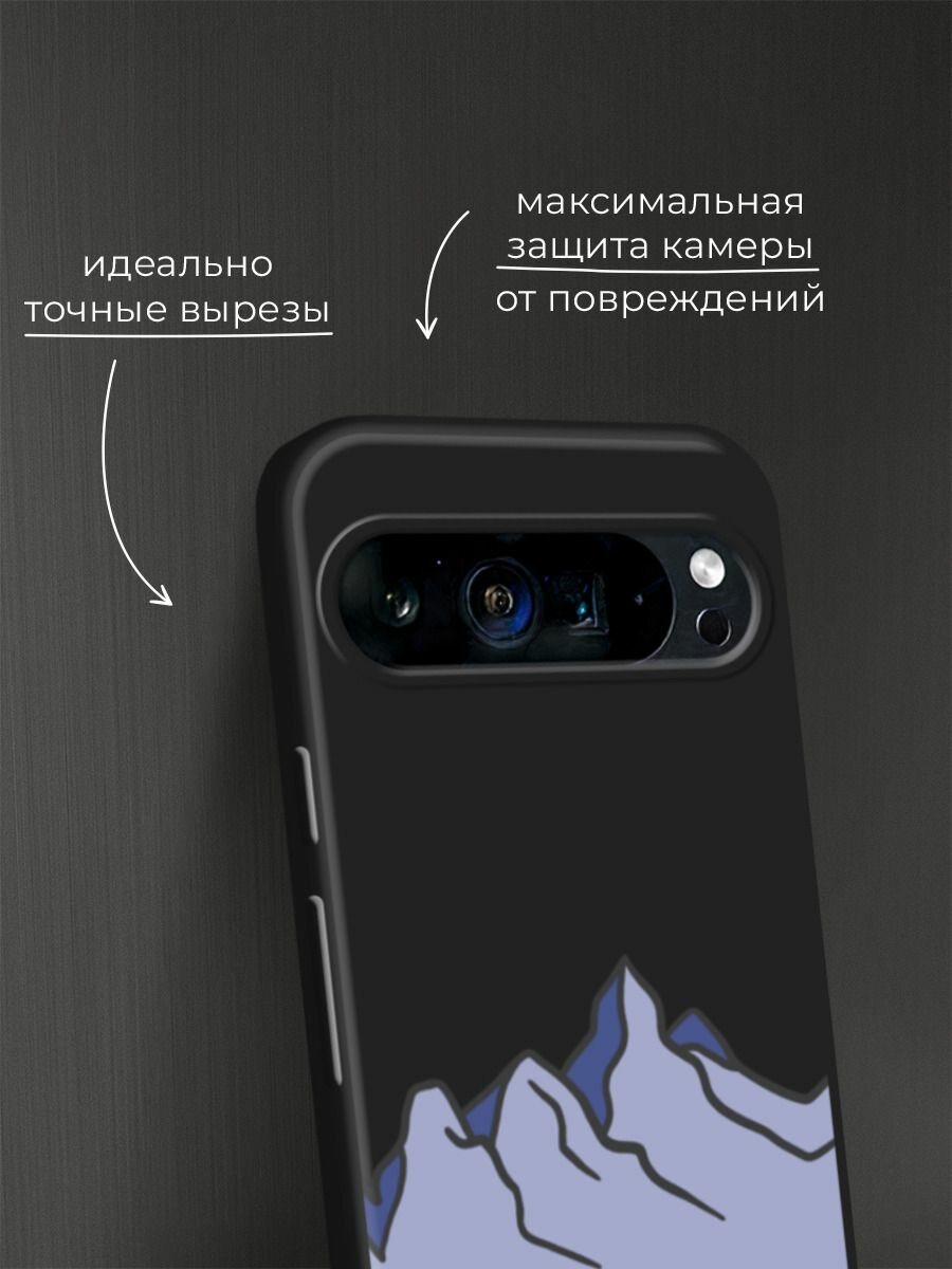 Черный матовый чехол на Google Pixel 9 Pro XL / Гугл Пиксель 9 Про XL с принтом "Гора" — фото 1