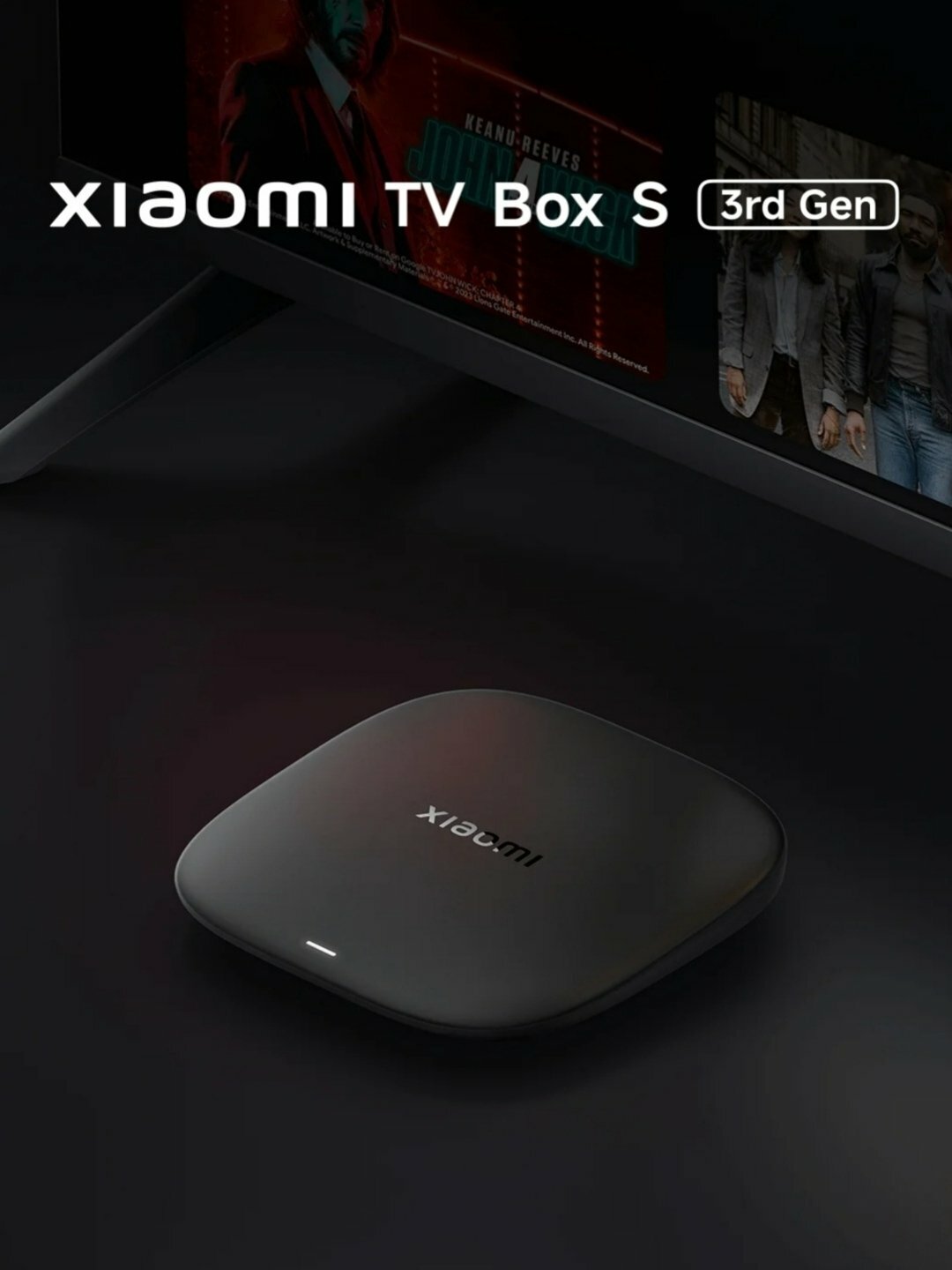Xiaomi TV Box S 3 Gen — 4K UHD, Wi-Fi 6 и кинематографический звук Dolby Atmos