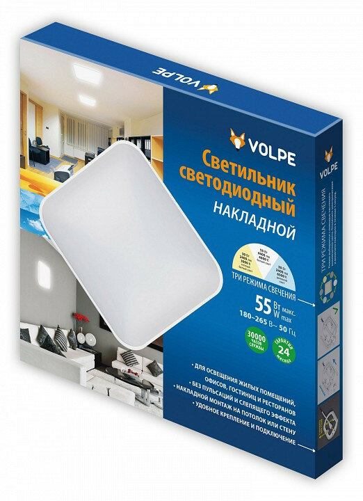 Накладной светильник Uniel UL-00011443