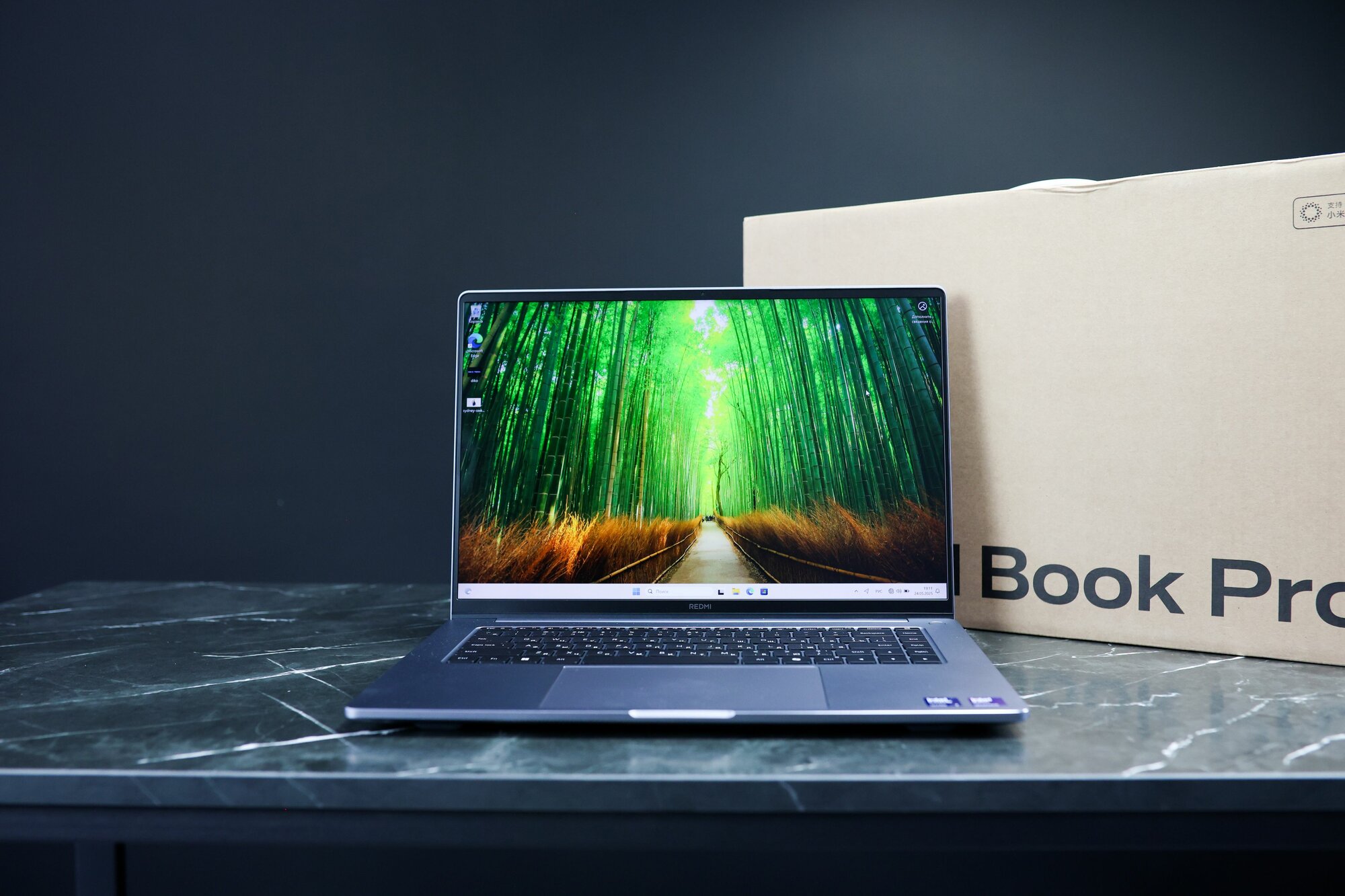 Изображение Ноутбук Xiaomi Redmi Book Pro 16, Intel Core Ultra 5 225H, Intel Arc Graphics 130T, 32 GB, 1 TB, серый