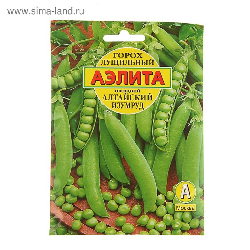 Семена гороха Агрофирма аэлита 
