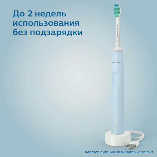 Изображение товара Электрическая зубная щетка Philips Sonicare 2100 HX3651/12, насадки для щётки: 1шт, голубой, сис. защиты десен, таймер