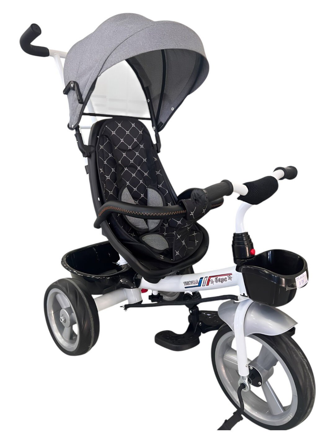 Велоколяска детская, трехколесный велосипед со святящимися фарами