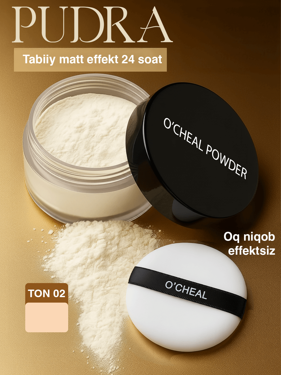 Пудра для лица рассыпчатая сияющая прозрачная матирующая OCHEAL POWDER