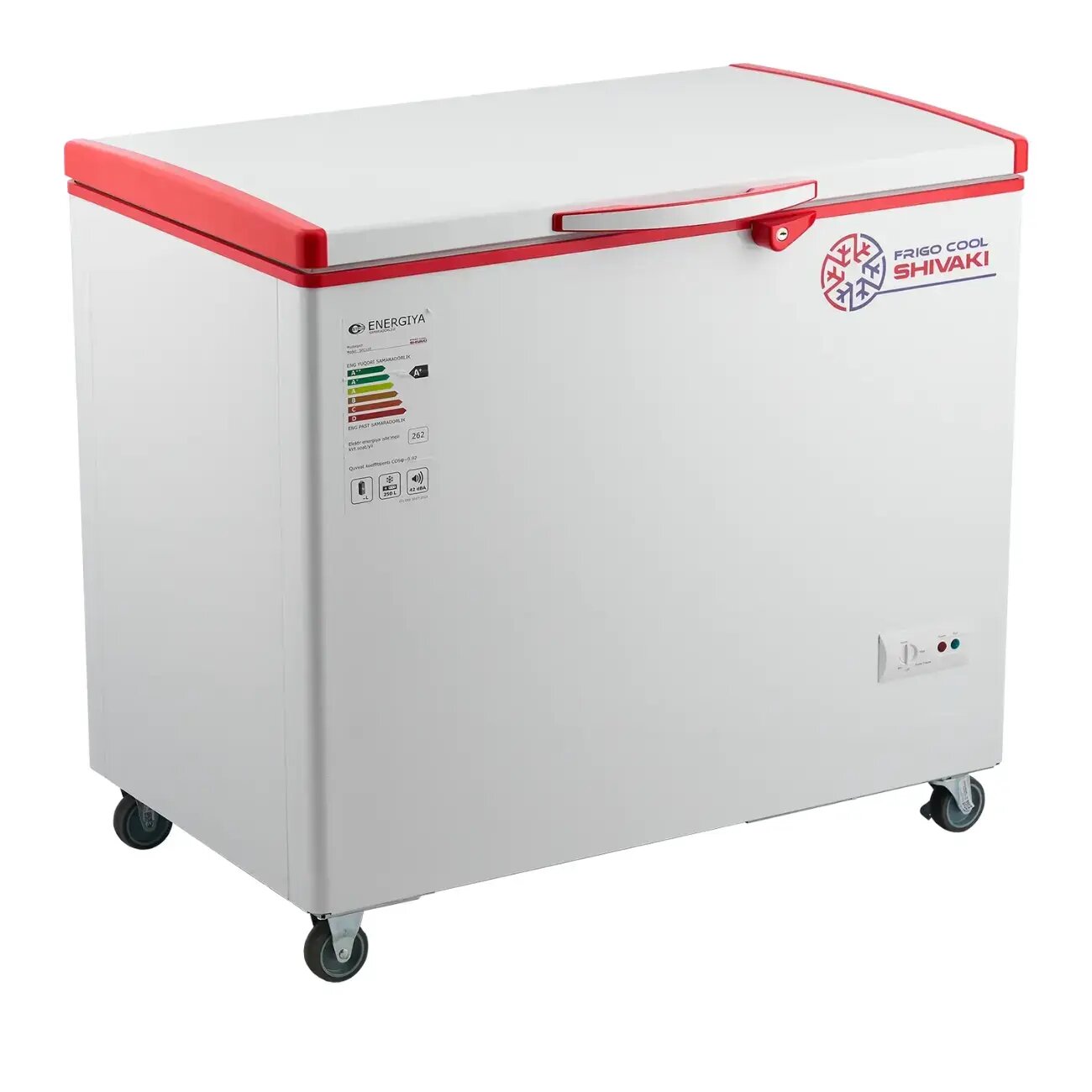 Морозильник Shivaki SFC130 Red, А+, FF0000, 1, 89.3 см, 60 см — фото 1