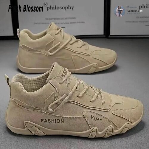 Изображение товара Ботинки рабочие, EU:38